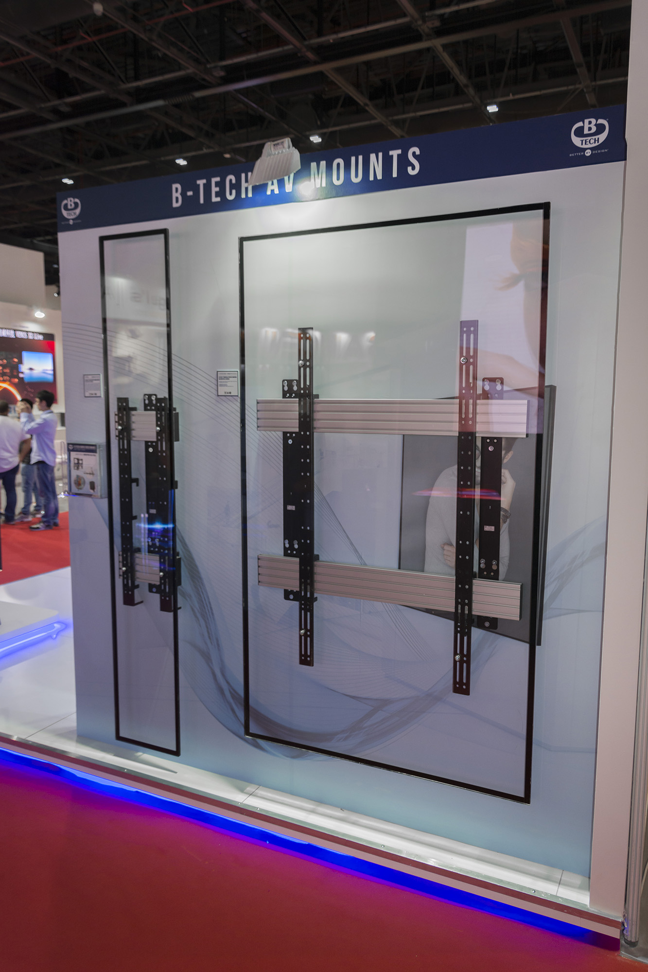 InfoComm Dubai 2016 – Gallery 7