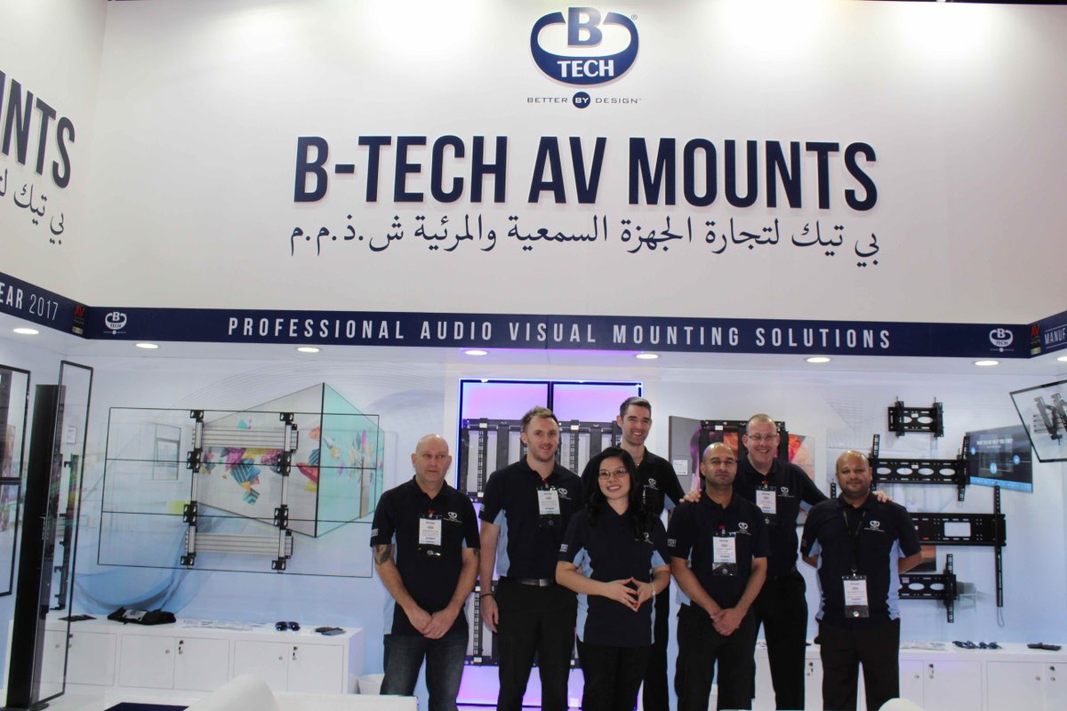 Members of the B-Tech team gathered at the company's exhibition stand during InfoComm MEA 2017.