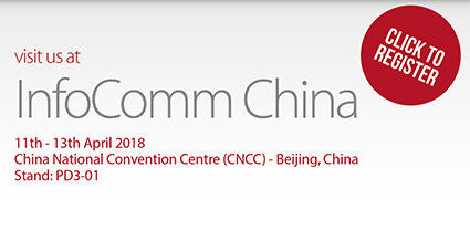Beijing InfoComm show 2018 - Image 1