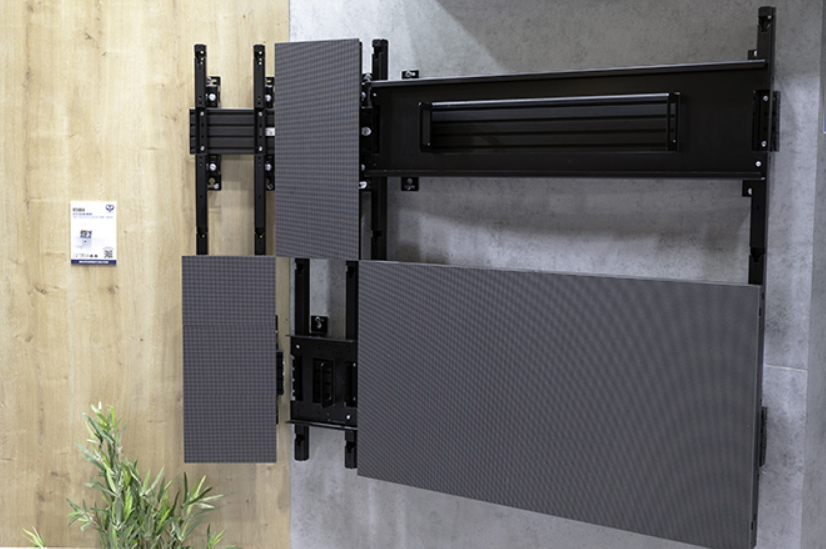 An image of a B-Tech AV Mounts Wall mounted, Angled dvLED setup