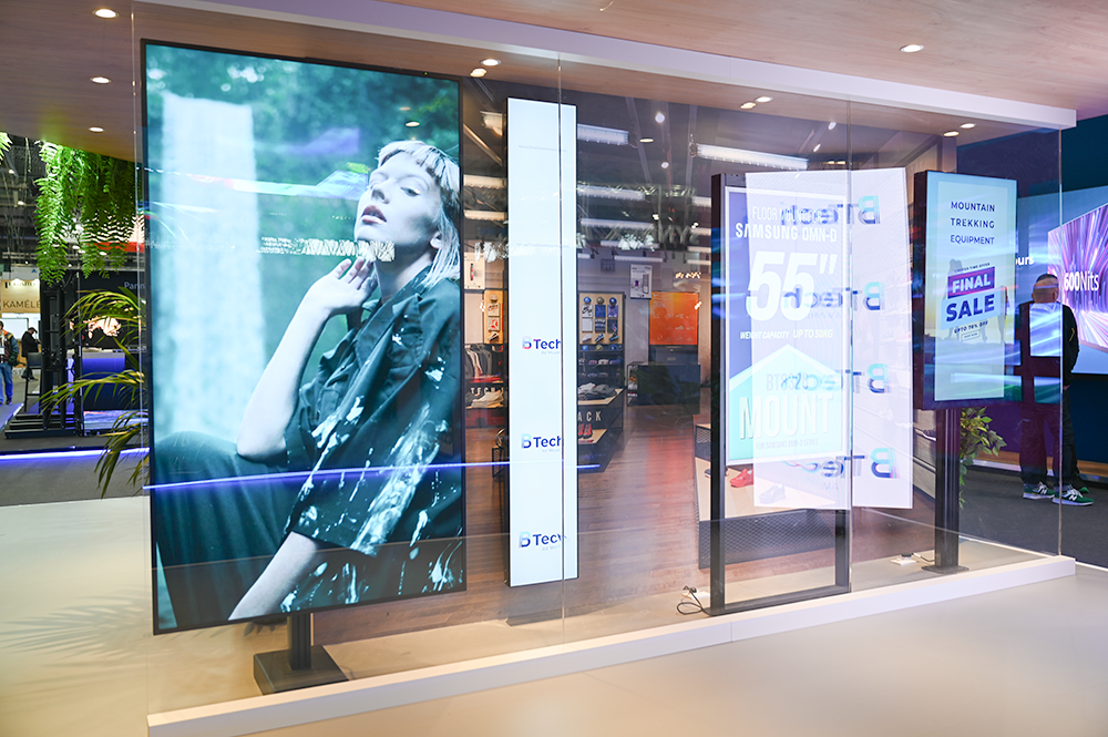 B-Tech 2024 ISE Gallery 26