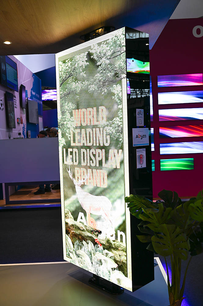 B-Tech 2024 ISE Gallery 27