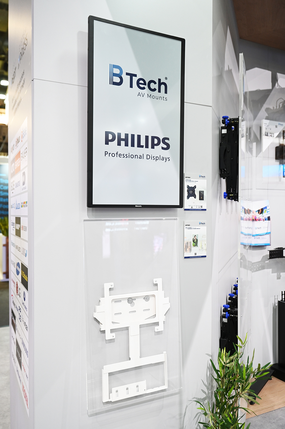 B-Tech ISE 2025 Gallery 21