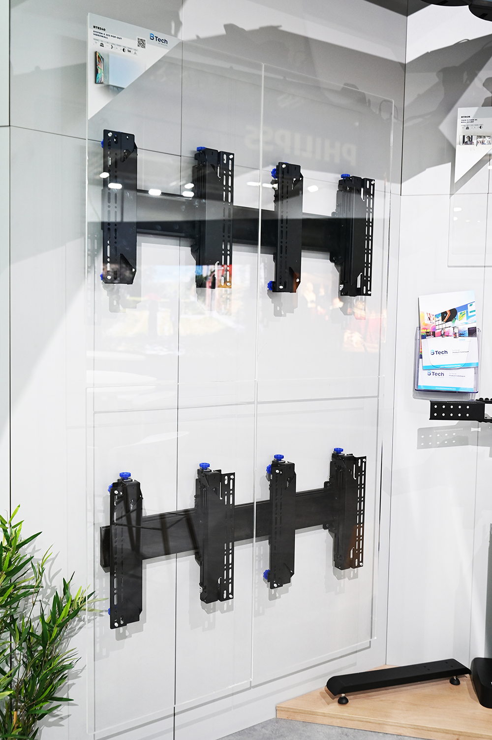 B-Tech ISE 2025 Gallery 22