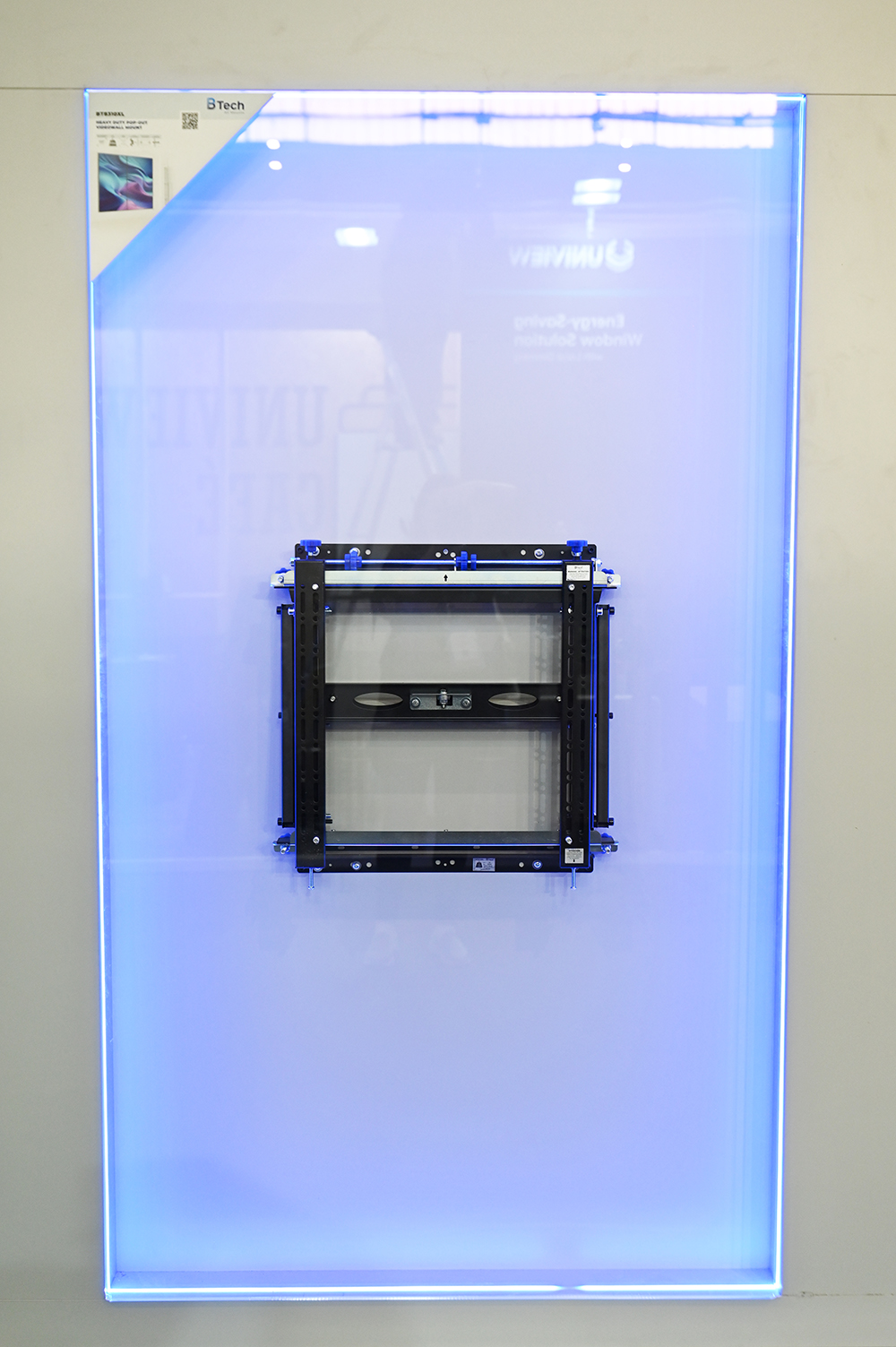 B-Tech ISE 2025 Gallery 23