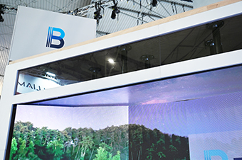 B-Tech ISE 2025 photo 12