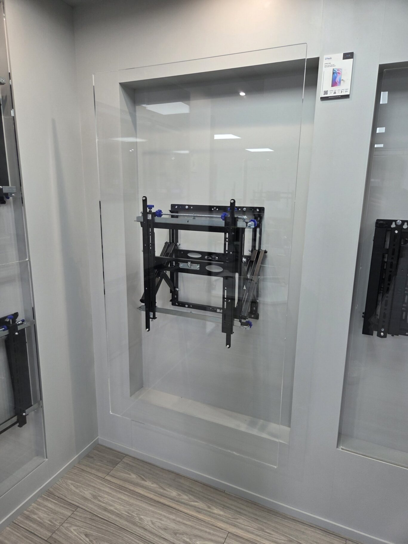 B-Tech Iberia product showroom featuring AV mounting solutions, digital signage displays and collaboration systems.