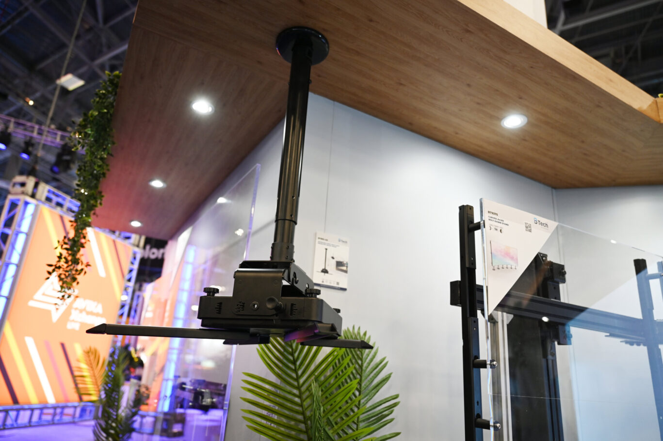 B-Tech Infocomm 2024 Las Vegas 16
