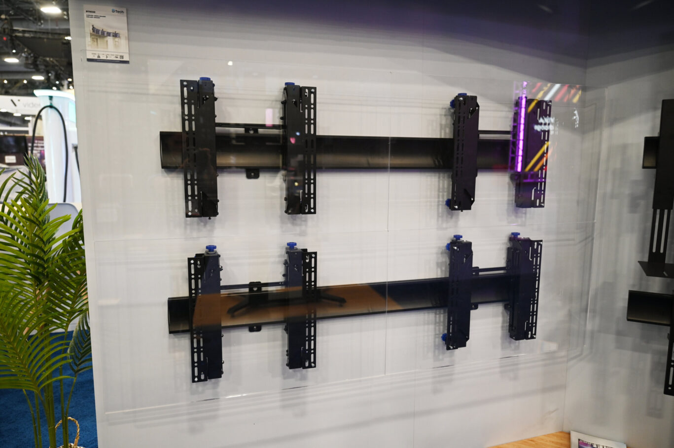 B-Tech Infocomm 2024 Las Vegas 28