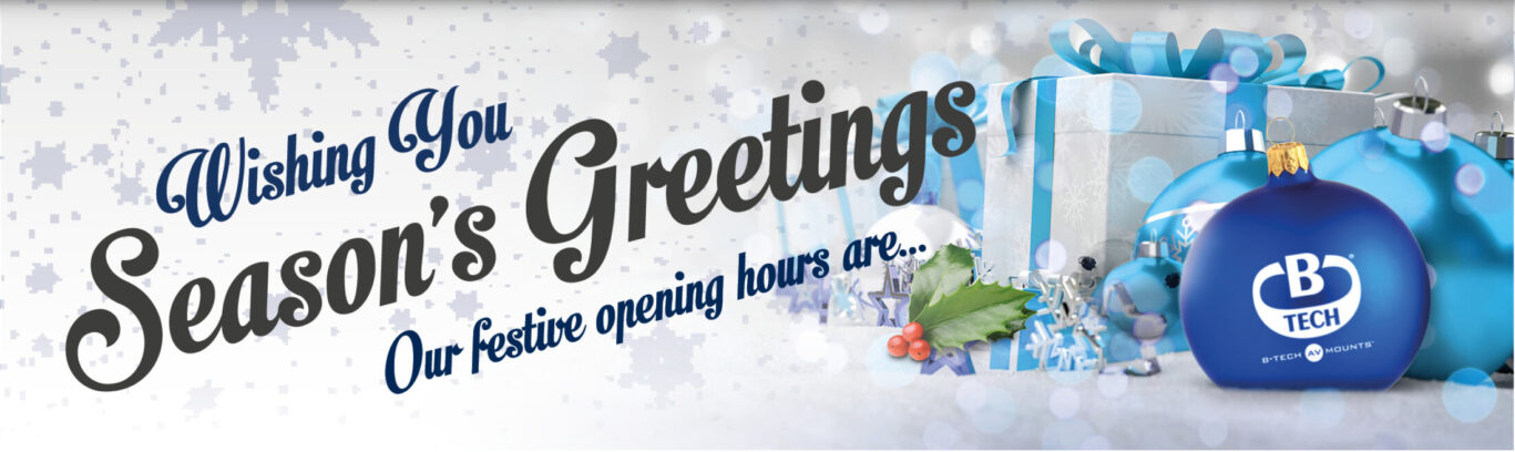 Seasons greetings holidays banner 2017