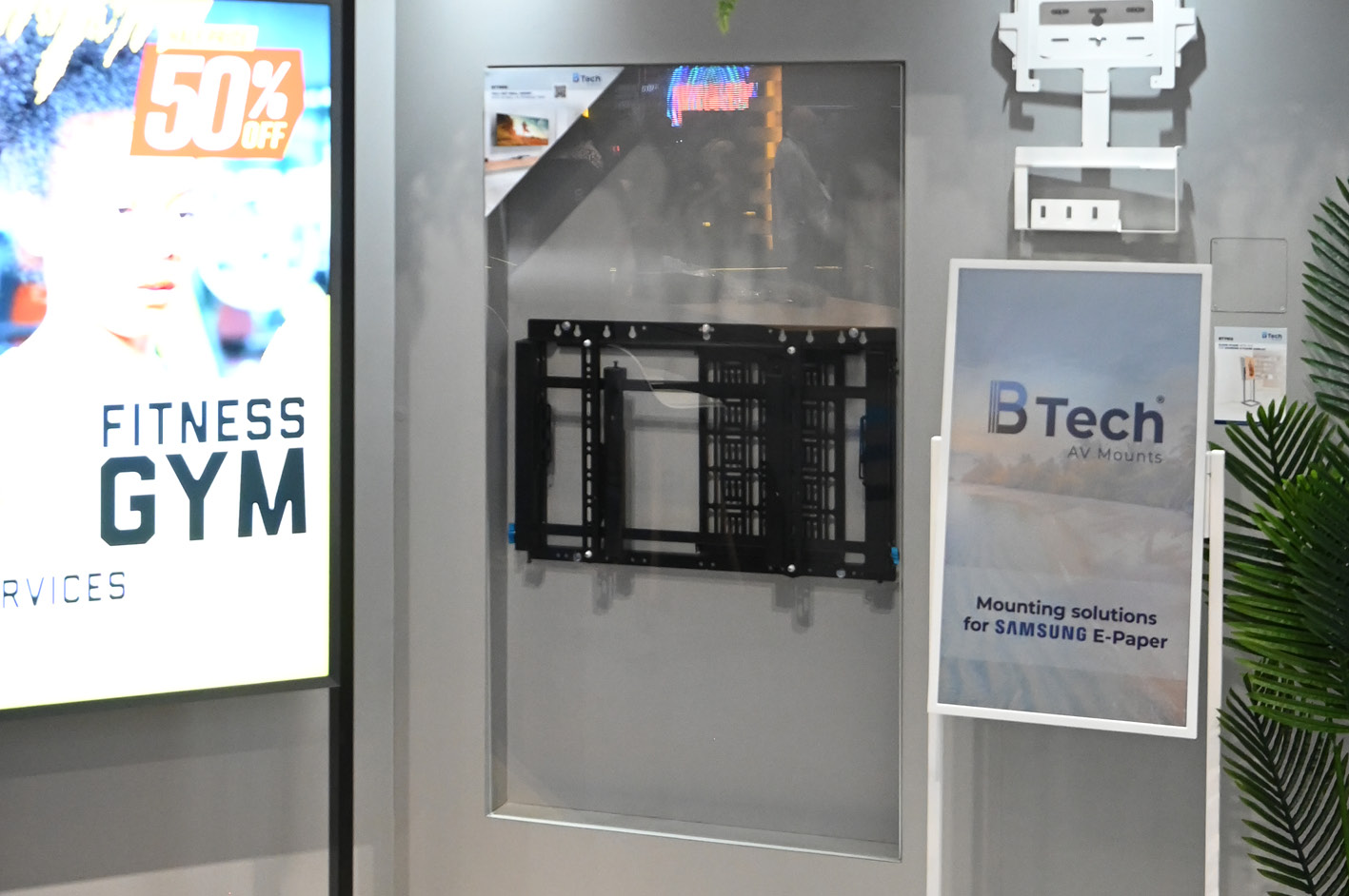 infocomm 2025 bt7896