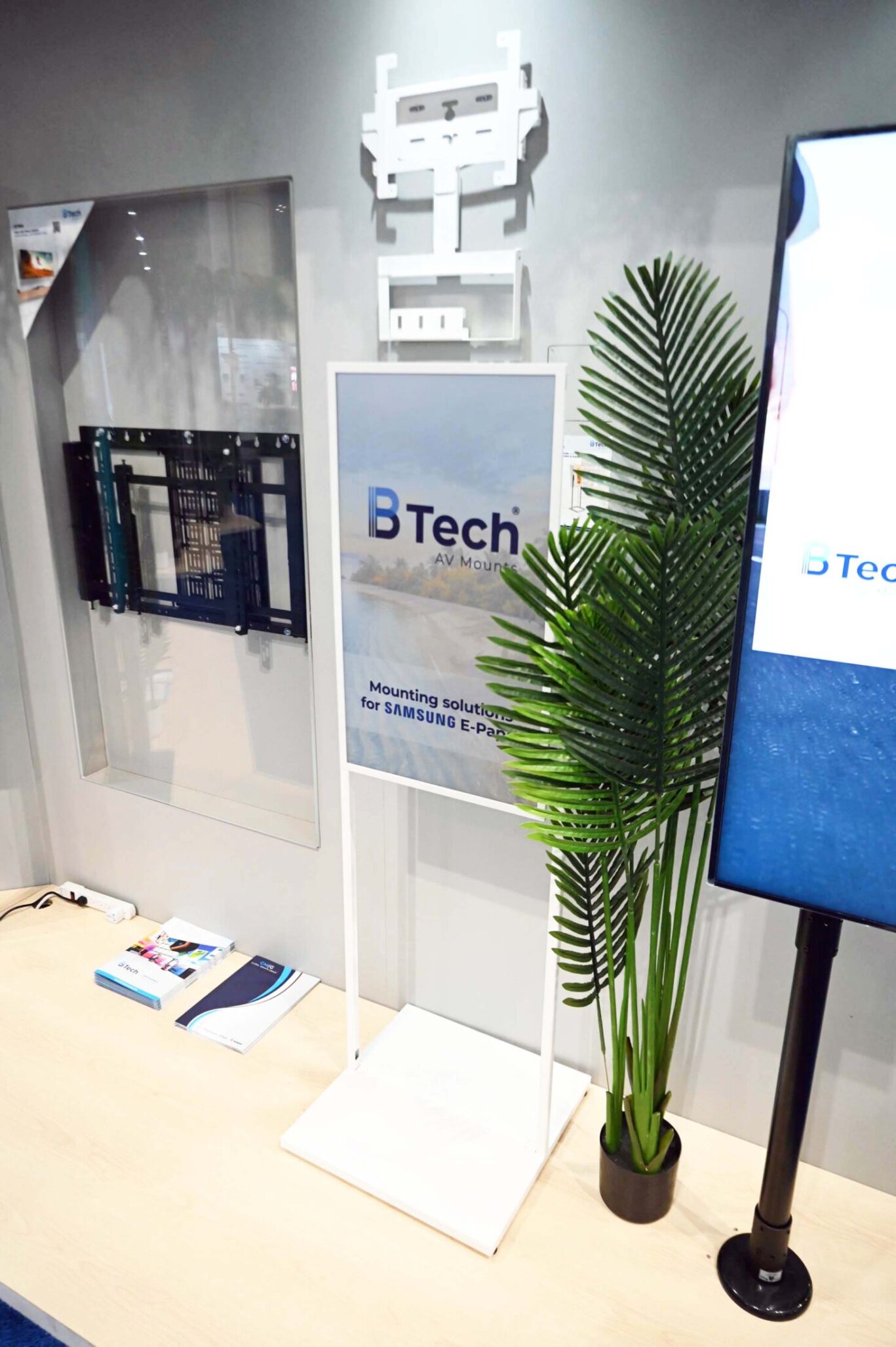 infocomm 2025 gallery 21