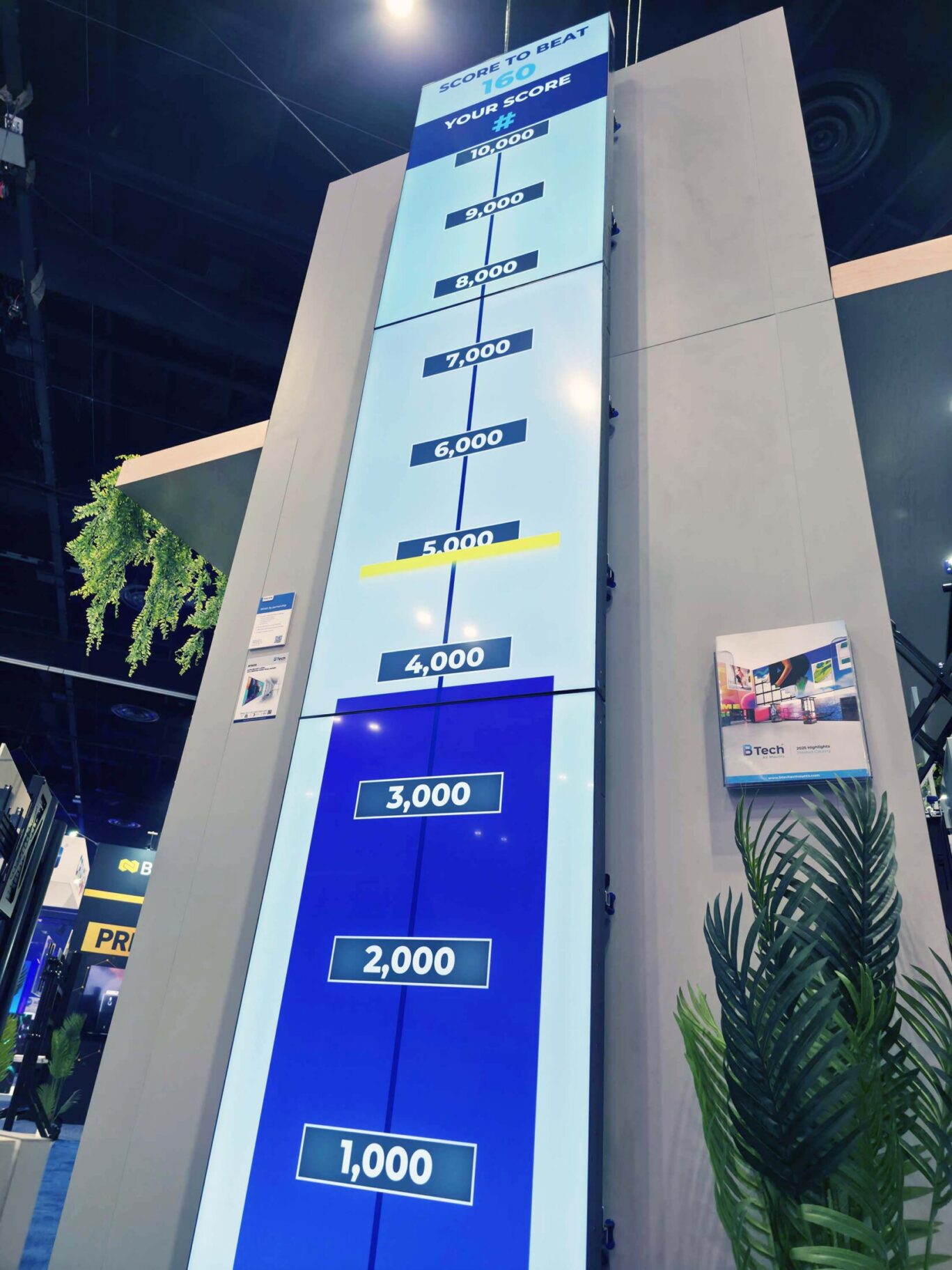 infocomm 2025 gallery 22