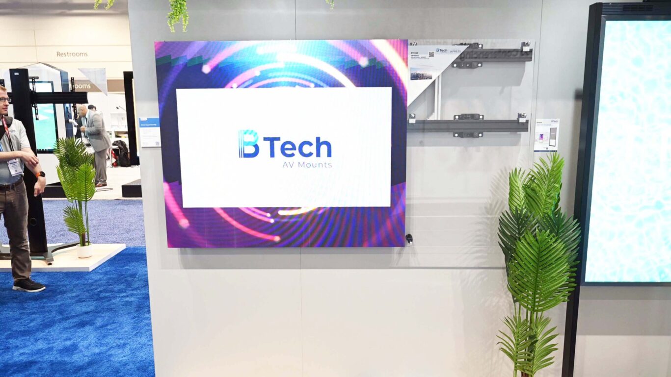 infocomm 2025 gallery 39