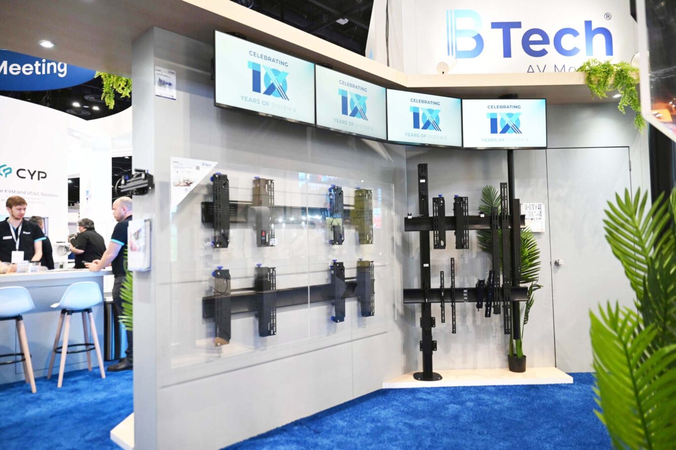 infocomm 2025 gallery 7